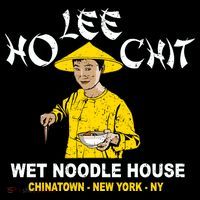 Ho Lee Chit Wet Noodle House Kids T-Shirt thumb 4