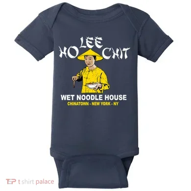 Baby Bodysuit