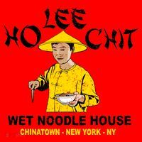 Ho Lee Chit Wet Noodle House Santa Hat thumb 1