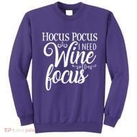 Hocus Pocus I Need Wine To Focus Sweatshirt thumb 0