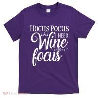 Hocus Pocus I Need Wine To Focus T-Shirt thumb 0