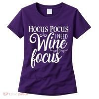 Hocus Pocus I Need Wine To Focus Women's T-Shirt thumb 0