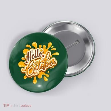 Hello October Fun Fall Button