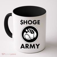$HOGE ARMY Bitcoin Crypto Coin Doge Coffee Mug thumb 0