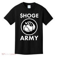 $HOGE ARMY Bitcoin Crypto Coin Doge Kids T-Shirt thumb 0