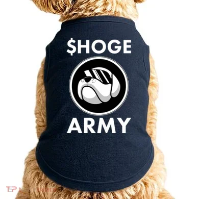 Doggie Tank