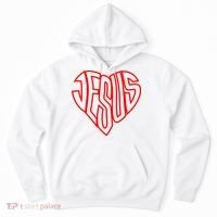Heart Of Jesus Hoodie thumb 0