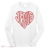 Heart Of Jesus Long Sleeve Shirt thumb 0