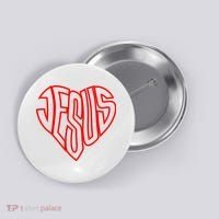 Heart Of Jesus Button thumb 0