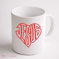 Heart Of Jesus Coffee Mug thumb 1