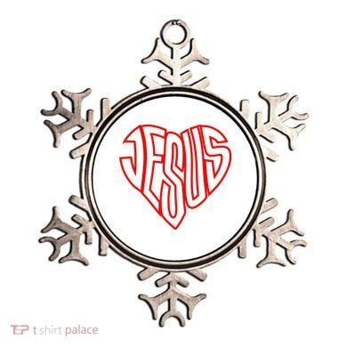 Heart Of Jesus Ornament