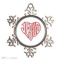 Heart Of Jesus Ornament thumb 0