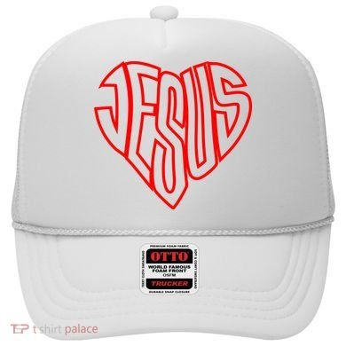 Heart Of Jesus Hat