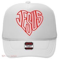 Heart Of Jesus Hat thumb 0