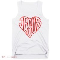 Heart Of Jesus Tank Top thumb 0