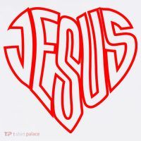Heart Of Jesus Visor thumb 3