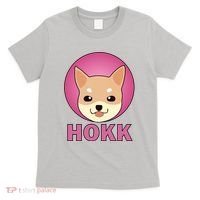 HOKK Hokkaidu Inu Crypto Currency T-Shirt thumb 0