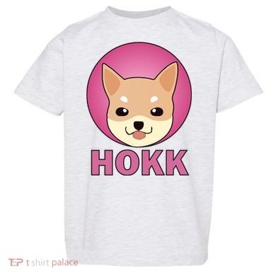 HOKK Hokkaidu Inu Crypto Currency Toddler T-Shirt