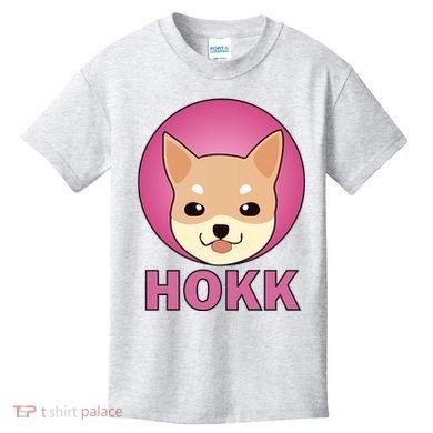 HOKK Hokkaidu Inu Crypto Currency Kids T-Shirt