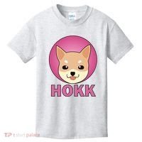 HOKK Hokkaidu Inu Crypto Currency Kids T-Shirt thumb 0