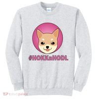 HokknHodl Hokk And Hold Crypto  Sweatshirt thumb 0