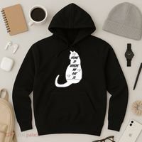Home Is Where My Cat Is Funny Hoodie thumb 3