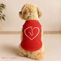 Horse Heart Logo Doggie Tank thumb 2