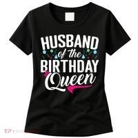 Husband Of The Birthday Queen Women's T-Shirt thumb 0