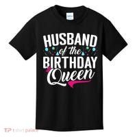 Husband Of The Birthday Queen Kids T-Shirt thumb 0