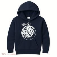 Houston We Have Dibs Kids Hoodie thumb 0