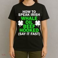 How To Speak Irish T-Shirt thumb 4