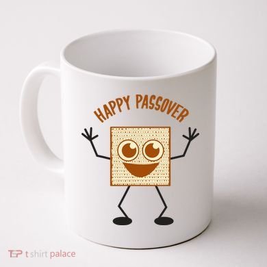 Happy Passover Cute Joyful Sedar Feast Gift Coffee Mug