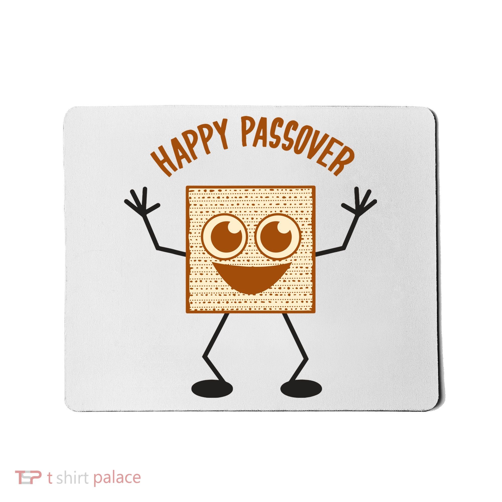 Happy Passover Cute Joyful Sedar Feast Gift Mousepad