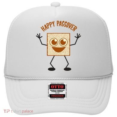 Happy Passover Cute Joyful Sedar Feast Gift Hat