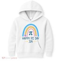 Happy Pi Day Pencil Rainbow March 14th Kids Hoodie thumb 0