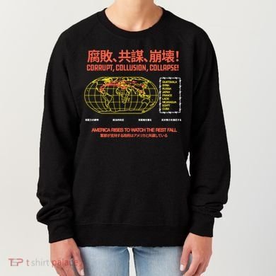 Hasan PikerS Ideologie Skull Women's Sweatshirt