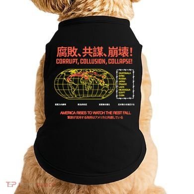Hasan PikerS Ideologie Skull Doggie Tank