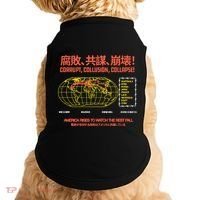 Hasan PikerS Ideologie Skull Doggie Tank thumb 0