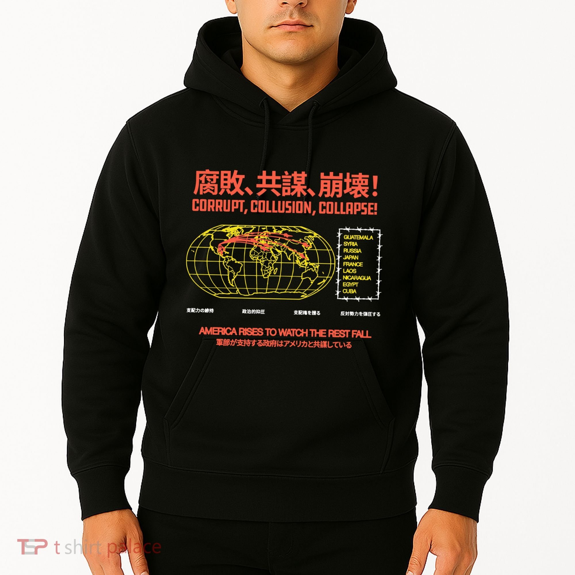 Hasan PikerS Ideologie Skull Hoodie