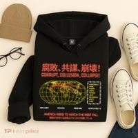 Hasan PikerS Ideologie Skull Hoodie thumb 4