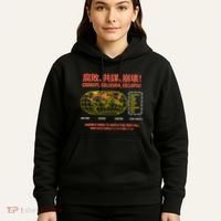 Hasan PikerS Ideologie Skull Hoodie thumb 5