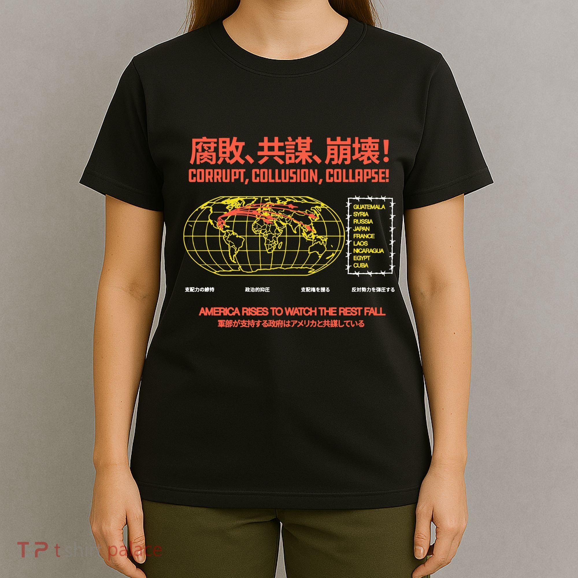 Hasan PikerS Ideologie Skull T-Shirt