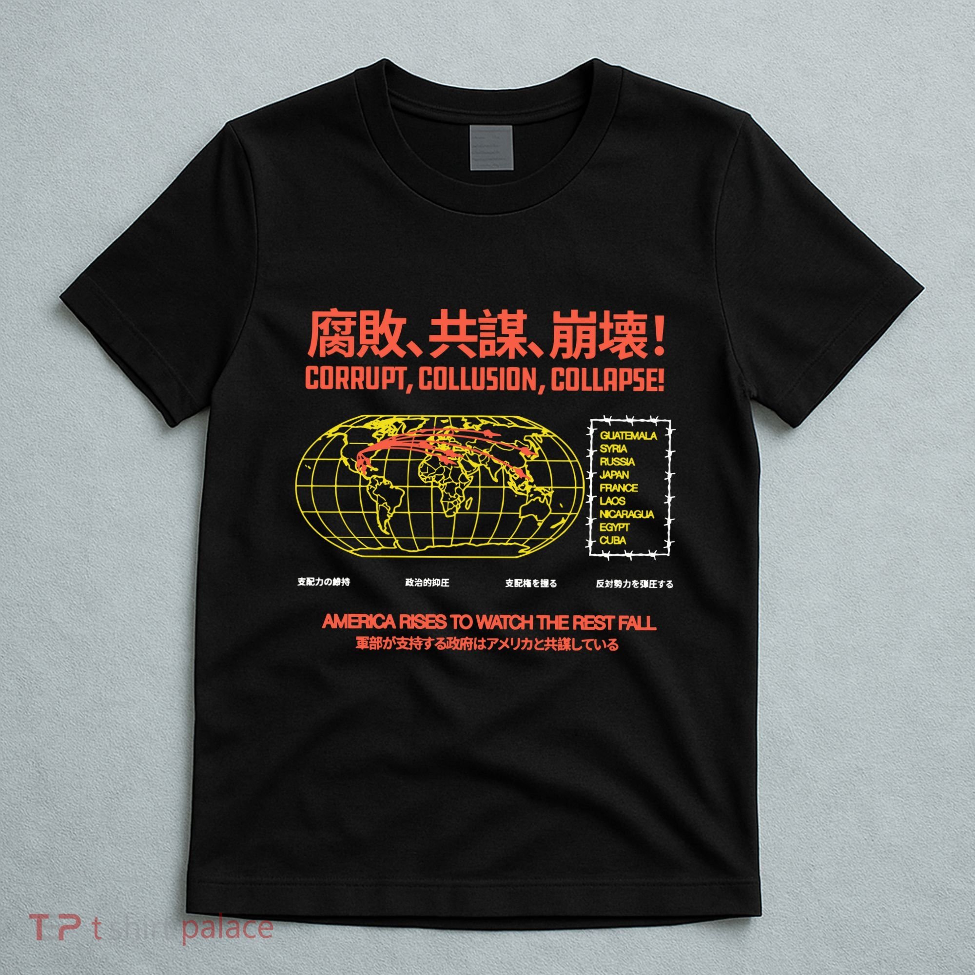 Hasan PikerS Ideologie Skull T-Shirt