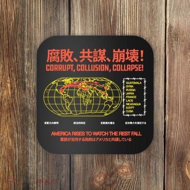 Hasan PikerS Ideologie Skull Coaster