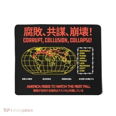 Hasan PikerS Ideologie Skull Mousepad