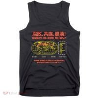 Hasan PikerS Ideologie Skull Tank Top thumb 0