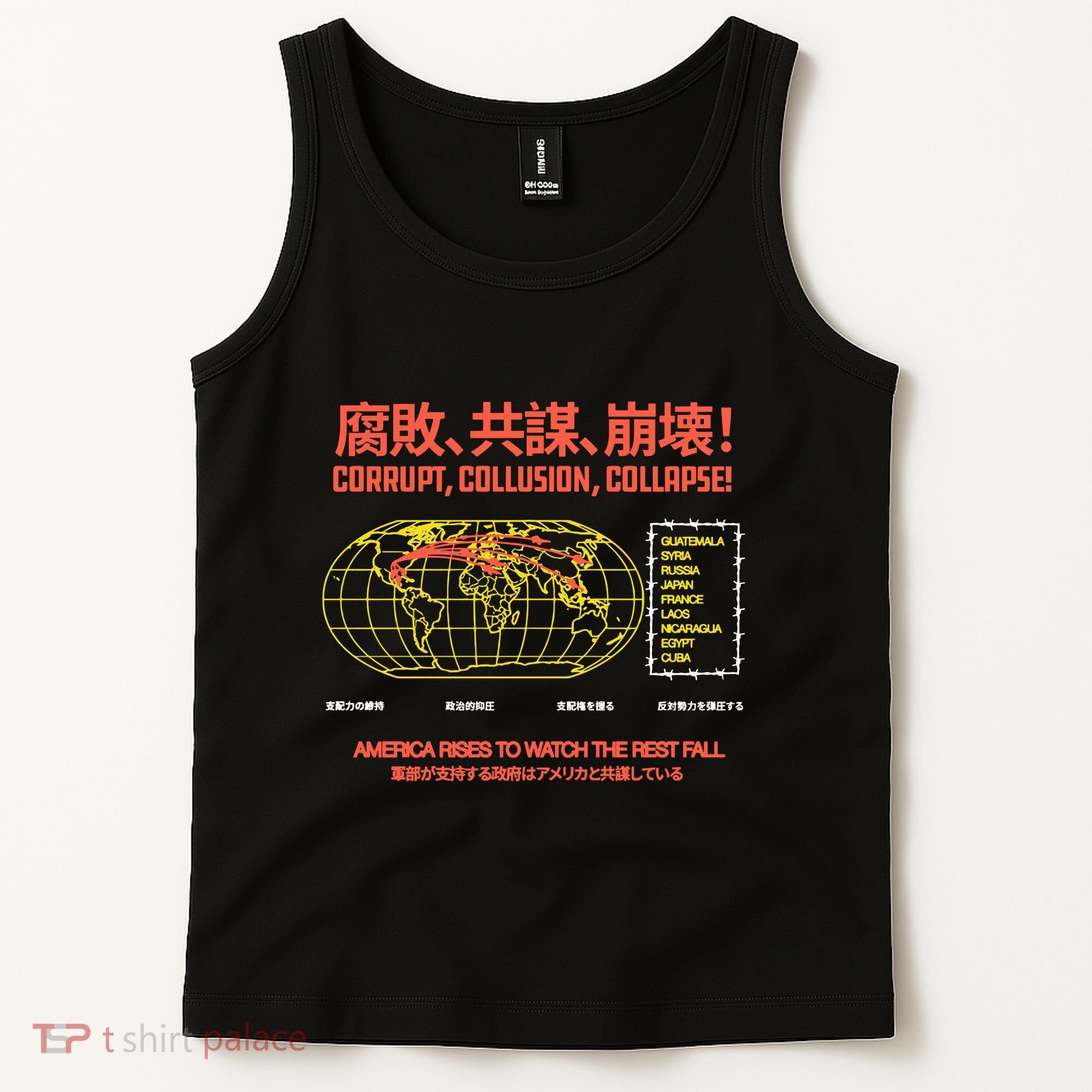 Hasan PikerS Ideologie Skull Tank Top