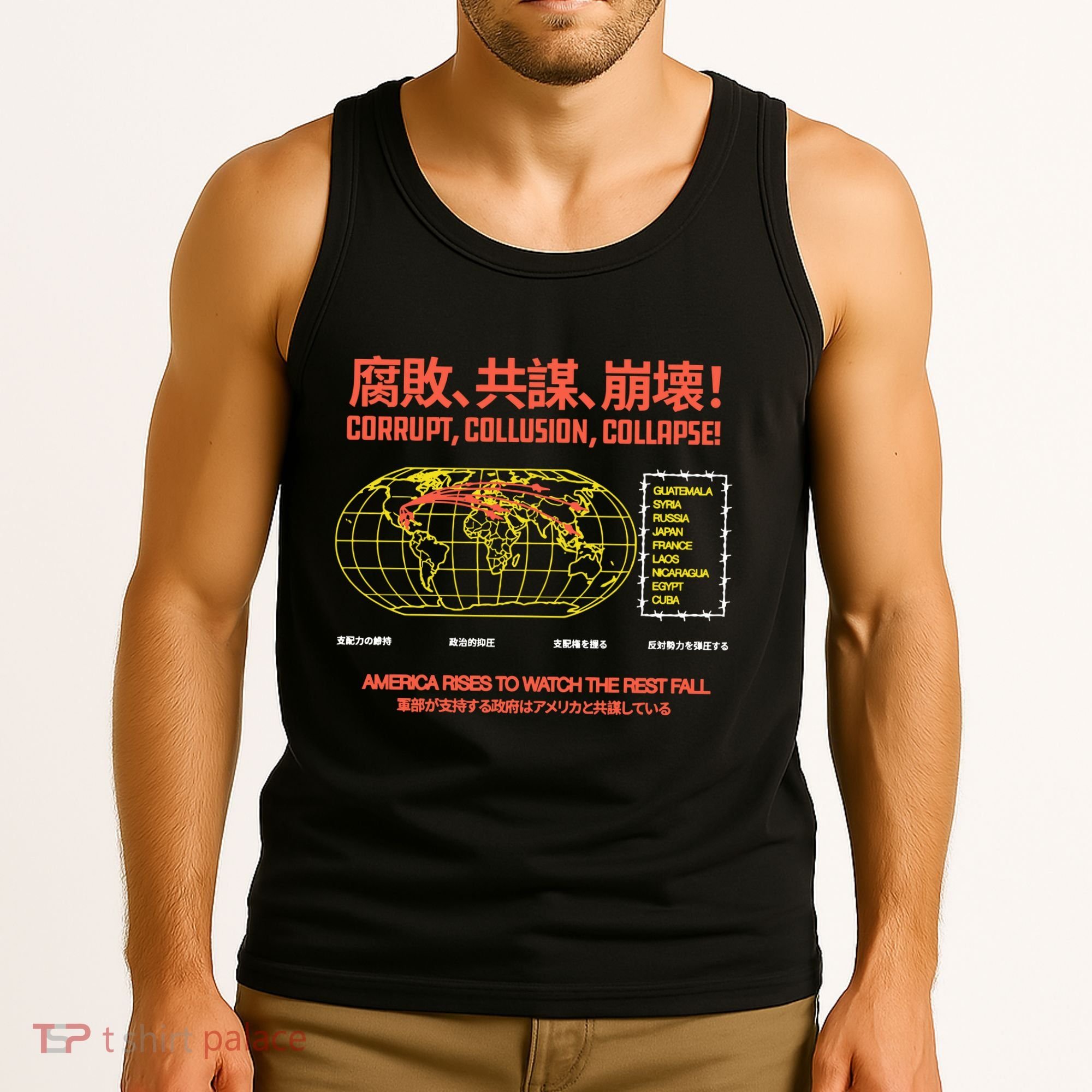 Hasan PikerS Ideologie Skull Tank Top