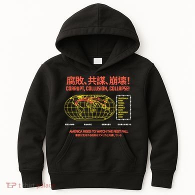 Hasan PikerS Ideologie Skull Kids Hoodie