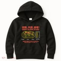 Hasan PikerS Ideologie Skull Kids Hoodie thumb 0